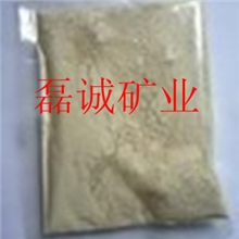 供应涂料专用负离子粉