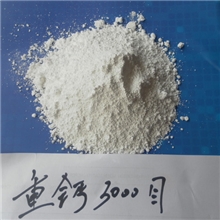 河北省石家庄重钙厂家直销超细重钙高白纳米微细重钙粉