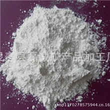 供应超白超细优质方解石粉大白粉白云石粉、大理石粉