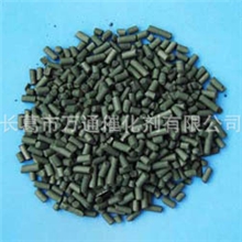 厂家供应氧化铁脱硫剂活性炭吸附剂柱状活性炭沼气脱硫剂