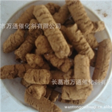 厂家大量供应氧化铁活性炭脱硫剂柱状活性炭活性炭催化剂