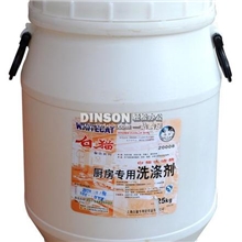 正品白猫25KG桶装洗洁精厨房专用洗洁精