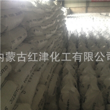 热销供应工业氢氧化钠工业烧碱片碱价格从优