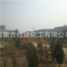 专业供应工业烧碱高纯度氢氧化钠