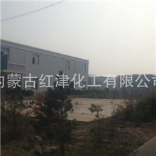 热销供应片碱氢氧化钠片碱99内蒙古片碱