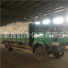 片碱生产厂家专业提供高纯度氢氧化钠片碱氢氧化钠可出口