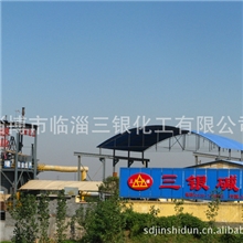 淄博临淄氢氧化钠氢氧化钠片碱氢氧化钠