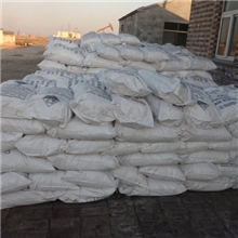 片碱99%专供出口量大优惠可定做包装