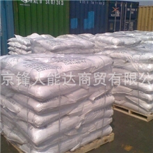 专业提供氢氧化钠30%工业氢氧化钠