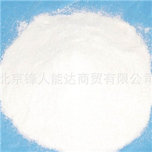 精品推荐新型环保高级无碘精制盐工业用无碘精制盐