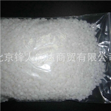 主营热销大颗粒工业盐精制颗粒盐天然颗粒盐