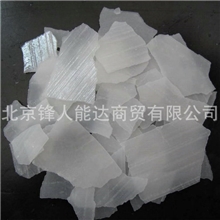 现货供应氢氧化钠片状片碱氢氧化钠高纯氢氧化钠氢氧化钠99%