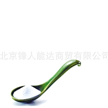 无碘精制盐厂家大量生产无碘精制盐新型环保无碘精制盐产品