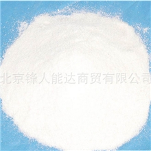 专业销售颗粒盐颗粒盐产品氯化钠颗粒盐北京颗粒盐