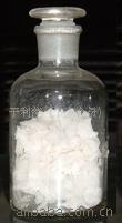 供应氢氧化钠