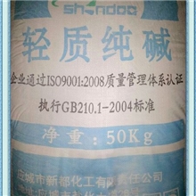 一手货源供销湖北轻质纯碱碳酸钠广州三尚原料代理