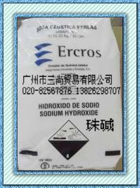 热销西班牙珠碱广州三尚原料代理