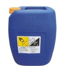 供应优质27.5%双氧水过氧化氢13574238265