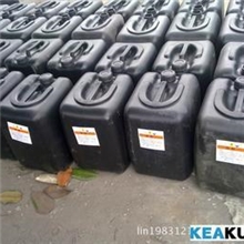 一手供应75%硝酸/中山/佛山/顺德/江门/台山/河源/珠海/肇庆