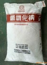 一手出口级片碱/氢氧化钠/广州/深圳/龙岗/惠州/惠阳/博罗/东莞