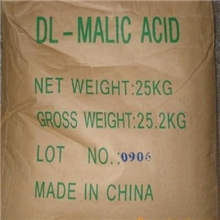 DL-苹果酸，-羟基丁二酸广州/惠州/东莞/中山/顺德/佛山/珠海