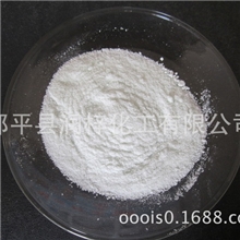 本厂推出新产品硫酸亚铁铵，质量好，价格优