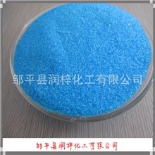 专业生产硫酸铜