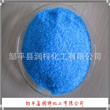 专业生产工业级硫酸铜质量保证价格优惠