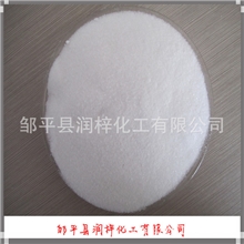 本公司供应各种硫酸镁，质量保证，欢迎洽谈