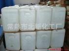 氨水氨水20工业级氨水