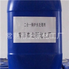 【厂家供应】二合一锅炉冷却水处理剂AQS-920S冷却水处理剂