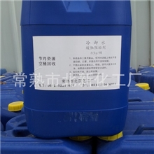 【热销】冷却水处理剂工业循环水缓蚀冷却水处理剂诚信服务