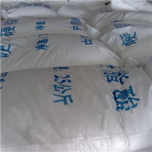 凯瑞尔特供【质量保证】供应多种型号的优质硬脂酸