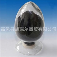 氧化铜礼花礼炮专用氧化铜98﹪