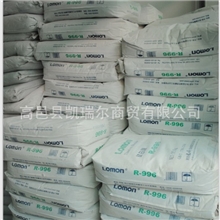 供应优质工业级钛白粉锐钛型钛白粉98％