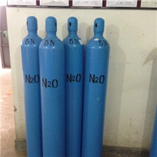 一氧化二氮|医用笑气|医疗笑气5N(99.9~99.999%)
