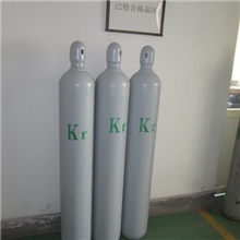 氪气|氪气灯|氪气泡|5N(99.999%)
