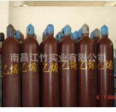 批发供应电子气体乙烯（图）