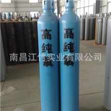 批发供应高纯气体高纯氧（图）