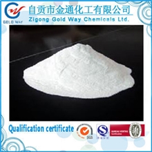 氯化钙无水氯化钙