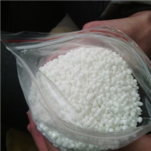 氨化硝酸钙&mdash;公司自产清洁肥料氨化硝酸钙色白粒匀