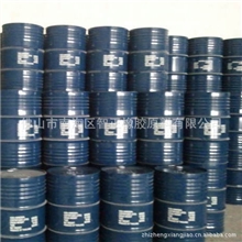 大量供应乳胶|泰国进口天然乳胶