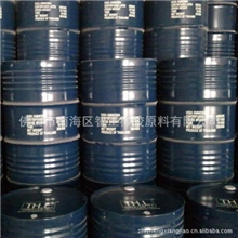 供应鞋材大底用天然乳胶|泰国乳胶