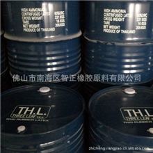 供应深圳地区天然乳胶|批发优质进口乳胶