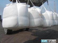 优质建材级氧化镁，白粉