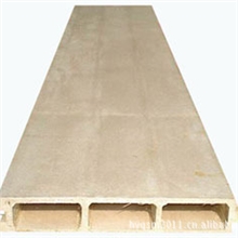 轻体隔墙板专用氧化镁