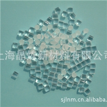 镀膜材料二氧化硅颗粒