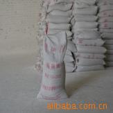 海狮牌氧化镁（大白粉）