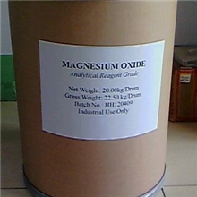 供应二溴甲烷厂家直销