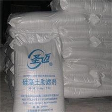 专业批发零售硅藻土涂料济南硅藻土